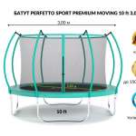 Батут с защитной сеткой "PERFETTO SPORT PREMIUM MOVING 10" диаметр 3,0 м зеленый