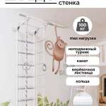 ДСК "DSK 1.0" (01.21.7.06.410.05.12-14.2) серый/серый